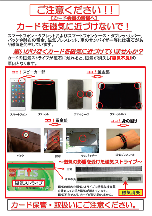 7bc97545fd4567cf8002